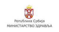 http://www.zdravlje.gov.rs/